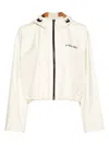 Fendi Women's Ecru Shell Reversible Logo Print Jacket In Beige
