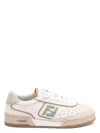 Fendi Leather Sneakers With Panelled Design And Contrast Sole In Beige