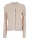 Fendi Patterned Buttoned Cardigan In Neutral
