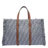 Fendi Women Ff Jacquard Denim Effect Summer Tote Bag
