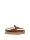 Fendi Women Beige Mules With Logo Lettering On The Rear And Ff Buckle In Suede Woman In Multi