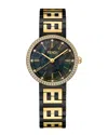 Fendi Two-tone Diamond-embellished Swiss Watch With Folding Clasp In Gold
