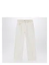 Fendi Ff Motif Stretch Denim Trousers In White