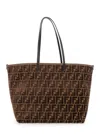 Fendi Reversible Shopping Tote Dual Handles In Brown