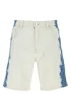 Fendi Women's Stretch Denim Bermuda Shorts