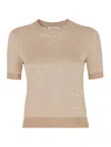 Fendi Short-sleeved Sweater In Nude & Neutrals