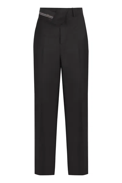 FENDI WOOL CARROT-FIT TROUSERS