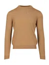 Fendi Wool Sweater Sweaters And Cardigans Beige In Multi
