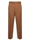 Fendi Men Tobacco Wool Gabardine Cigarette Trousers In Brown