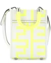 Fendi Yellow Sheep Leather X Marc Jacobs Sunshine Shopper Tote Printed Mini  (authentic Pre-loved)