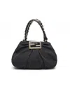 Fendi Zucca Chain Shoulder Bag