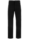 Fendi Ff Motif Cigarette Trousers In 黑色