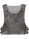 Feng Chen Wang Bamboo Vest In 黑色