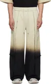 Feng Chen Wang Beige & Black Gradient Sweatpants In Black Gradient