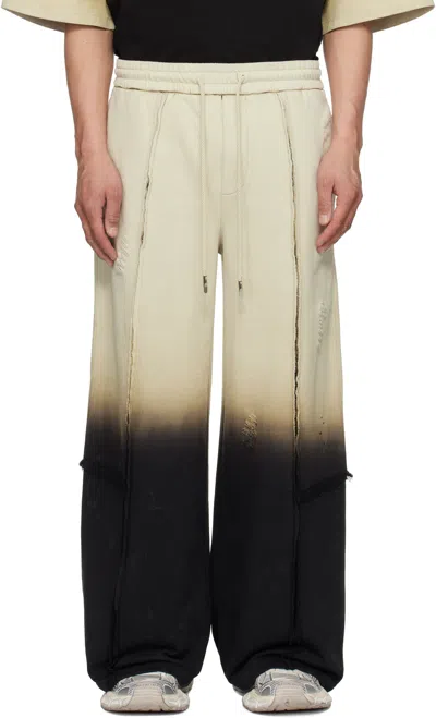 Feng Chen Wang Beige & Black Gradient Sweatpants