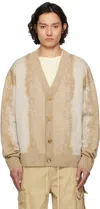 Feng Chen Wang Wool Cardigan In Flaxen/khaki