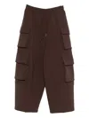 Feng Chen Wang Cargo-pocket Drawstring Trousers In Black