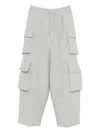 Feng Chen Wang Cargo-pocket Drawstring Trousers In White