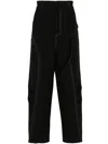 Feng Chen Wang Black Contrast Stitching Cargo Pants In Black