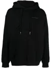 Feng Chen Wang Logo-embroidered Layered-detail Hoodie