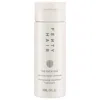 Fenty Beauty By Rihanna Mini The Rich One Moisture Repair Shampoo 3 Fl Oz/90 ml