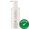 Fenty Beauty By Rihanna The Rich One Moisture Repair Shampoo 10 oz