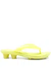Fenty X Puma Cat Cleat Jelly Flip Flops In Green