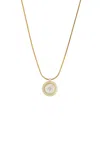 Fernando Jorge 18k Yellow Gold Signal Small Pendant
