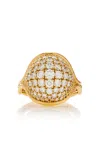 Fernando Jorge Fluid Small 18k Yellow Gold Diamond