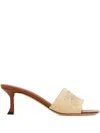 Ferragamo 55mmm Venna Mules In Neutral