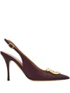 Ferragamo Sara Pointed Toe Slingback Pump In Animal Print