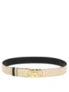 Ferragamo Adjustable And Reversible Beige Belt For Women In Beige