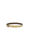 Ferragamo Adjustable Waist Belt In Nude