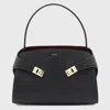 Ferragamo Black Leather Hug S Shoulder Bag In Black