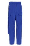 Ferragamo Cargo Pants Lyocell Belt Loops