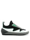 Ferragamo Colourblock Slip-on Sneakers In Green