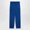 Ferragamo Essential Cargo Pants