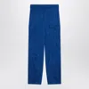 Ferragamo Essential Cargo Pants
