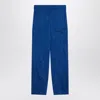 Ferragamo Essential Cargo Pants