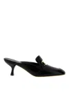 Ferragamo Ophelia 55 Bow-embellished Slingback Pumps In Black