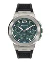 Ferragamo F-80 Titanium Tech Silicone Watch In Multi