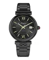 Ferragamo Ora Watch With Black Guilloche Dial In Black