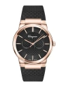 Ferragamo Sapphire Silicone Watch In Rose Gold