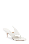 Ferragamo Lyrai Leather Mules In Bianco/biscotto