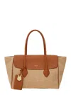 Ferragamo Florence Brown Shoulder Bag With Embossed Logo Lettering On The Front And Pendant With Logo On The F