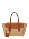 Ferragamo Florence Brown Shoulder Bag With Embossed Logo Lettering On The Front And Pendant With Logo On The F