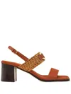 Ferragamo Lou Raffia-trimmed Embellished Leather Slingback Sandals In Brown