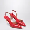 Ferragamo Gylla 70 Slingback In Flame Red In Animal Print