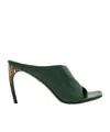 Ferragamo Nymphe 85 Curved Heel Mules In Green