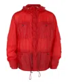 Ferragamo Hooded Windbreaker Jacket With Adjustable Drawstrings In Red